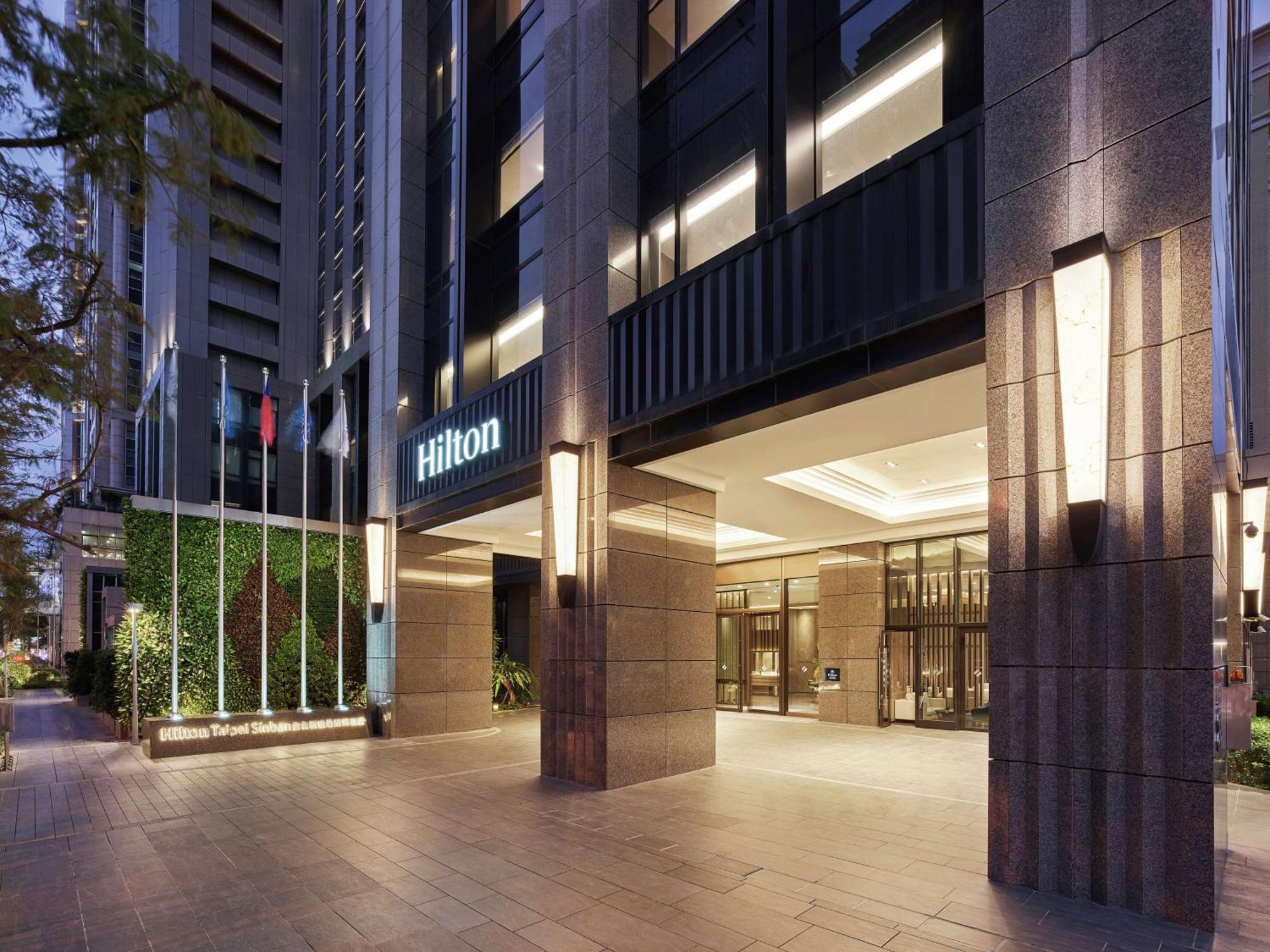 Hilton Taipei Sinban Otel New Taipei City Dış mekan fotoğraf